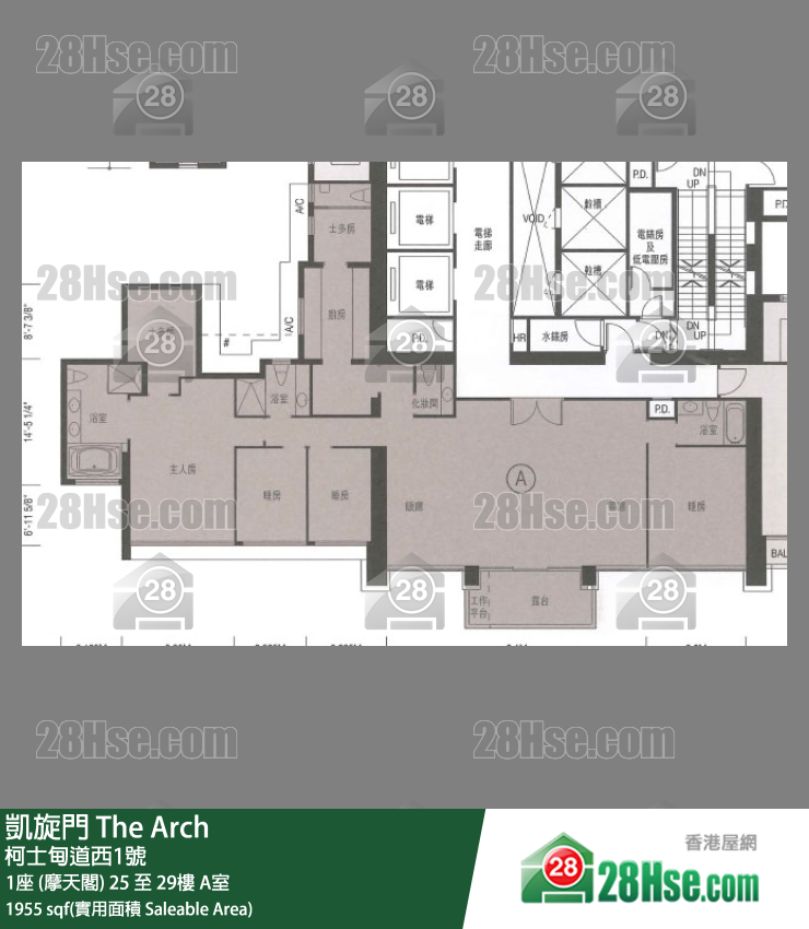 凱旋門 1座 (摩天閣)26樓 A室 平面圖