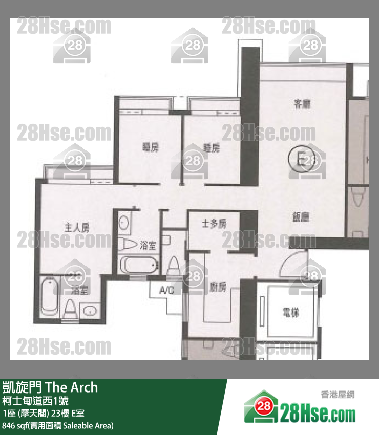凯旋门 1座 (摩天阁)23楼 E室 平面图