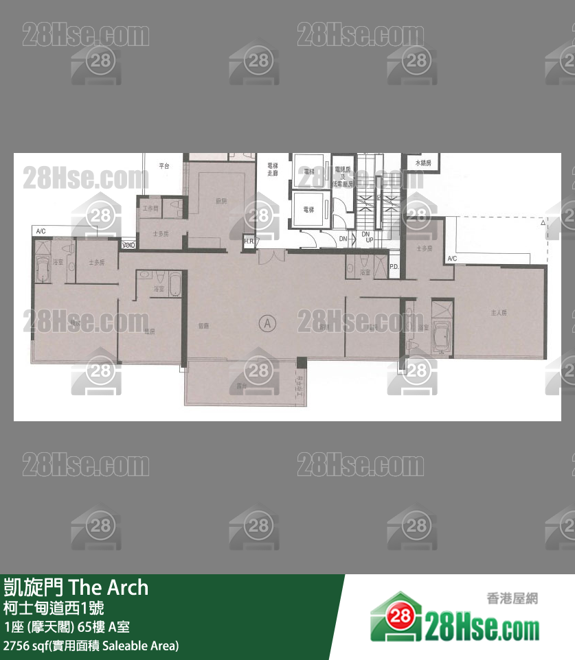 凱旋門 1座 (摩天閣)65樓 A室 平面圖