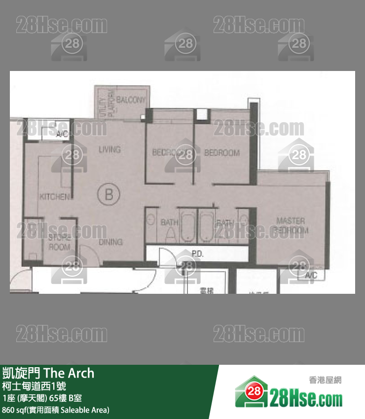 凱旋門 1座 (摩天閣)65樓 B室 平面圖