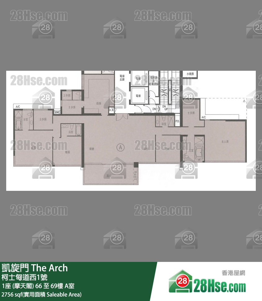 凱旋門 1座 (摩天閣)67樓 A室 平面圖