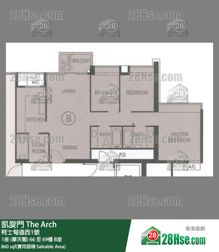 凱旋門 1座 (摩天閣) 66樓 B室 平面圖