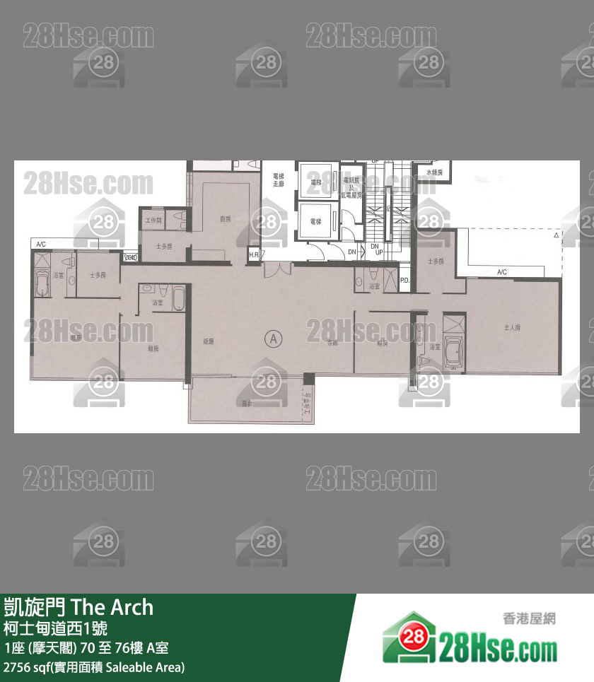 凱旋門 1座 (摩天閣)73樓 A室 平面圖