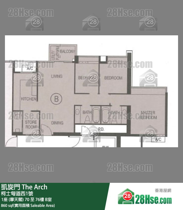 凱旋門 1座 (摩天閣)73樓 B室 平面圖