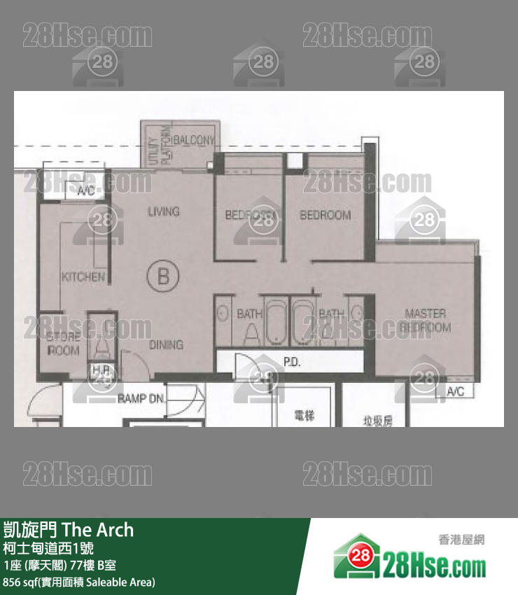 凱旋門 1座 (摩天閣)77樓 B室 平面圖