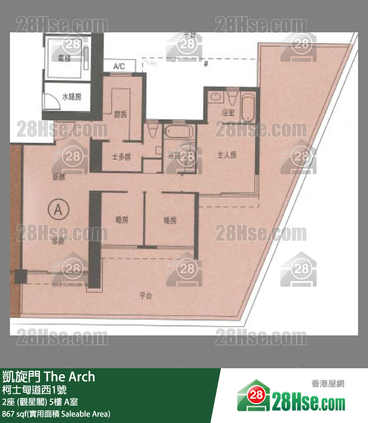 凱旋門 2座 (觀星閣)5樓 A室 平面圖