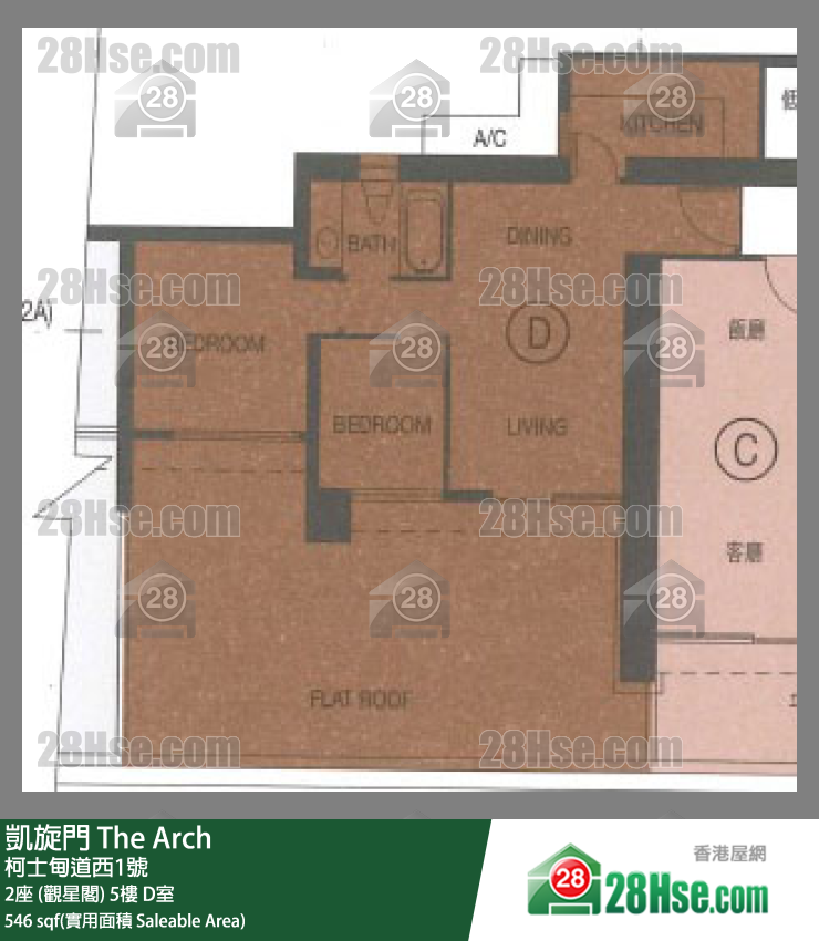 凱旋門 2座 (觀星閣)5樓 D室 平面圖