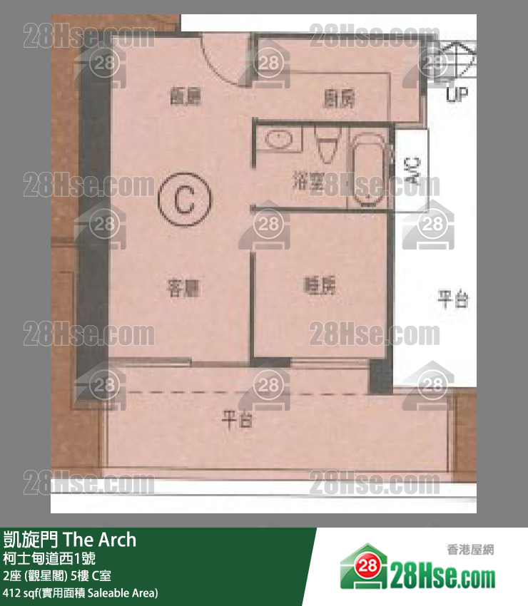 凱旋門 2座 (觀星閣)5樓 C室 平面圖
