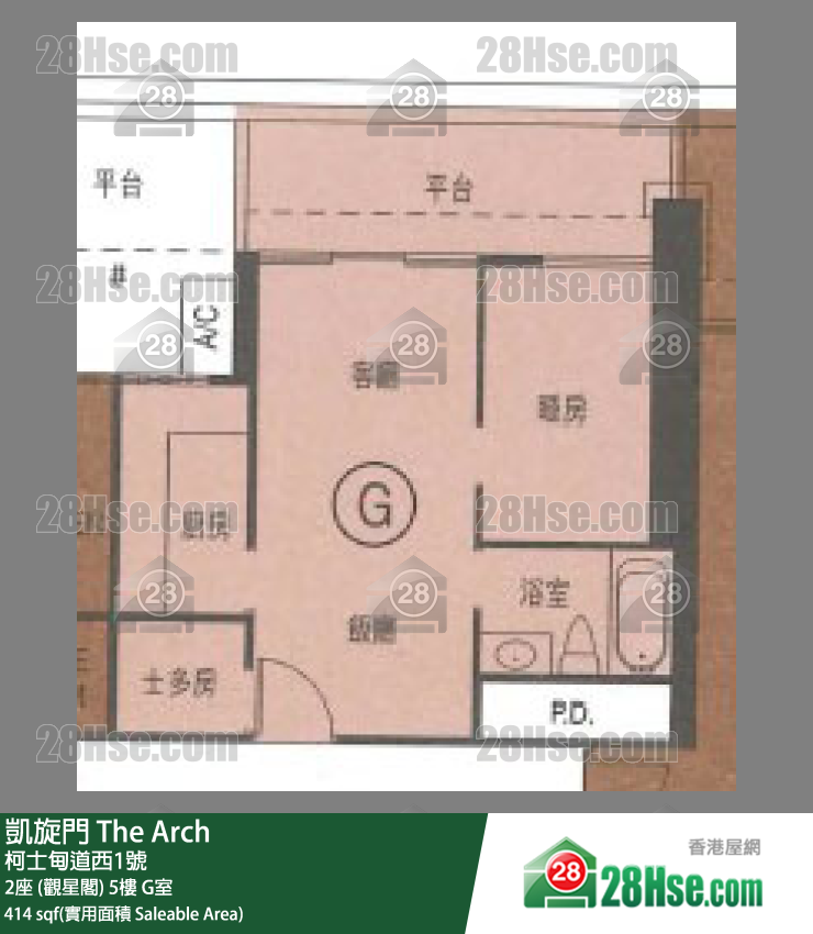 凱旋門 2座 (觀星閣)5樓 G室 平面圖