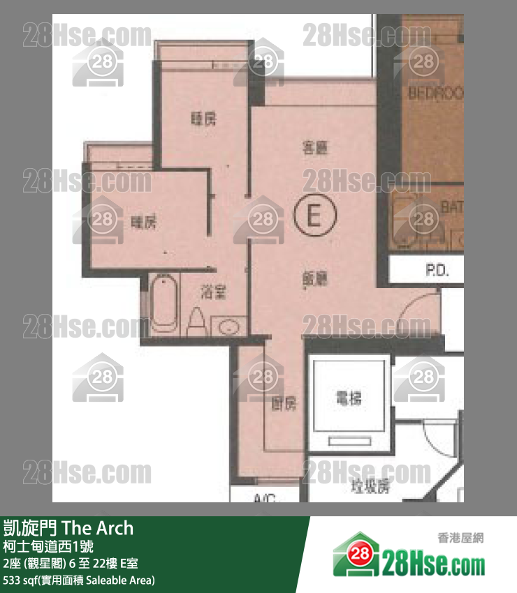 凱旋門 2座 (觀星閣)17樓 E室 平面圖