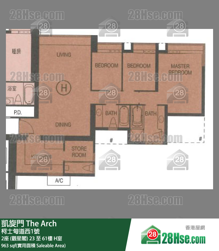 凱旋門 2座 (觀星閣)30樓 H室 平面圖