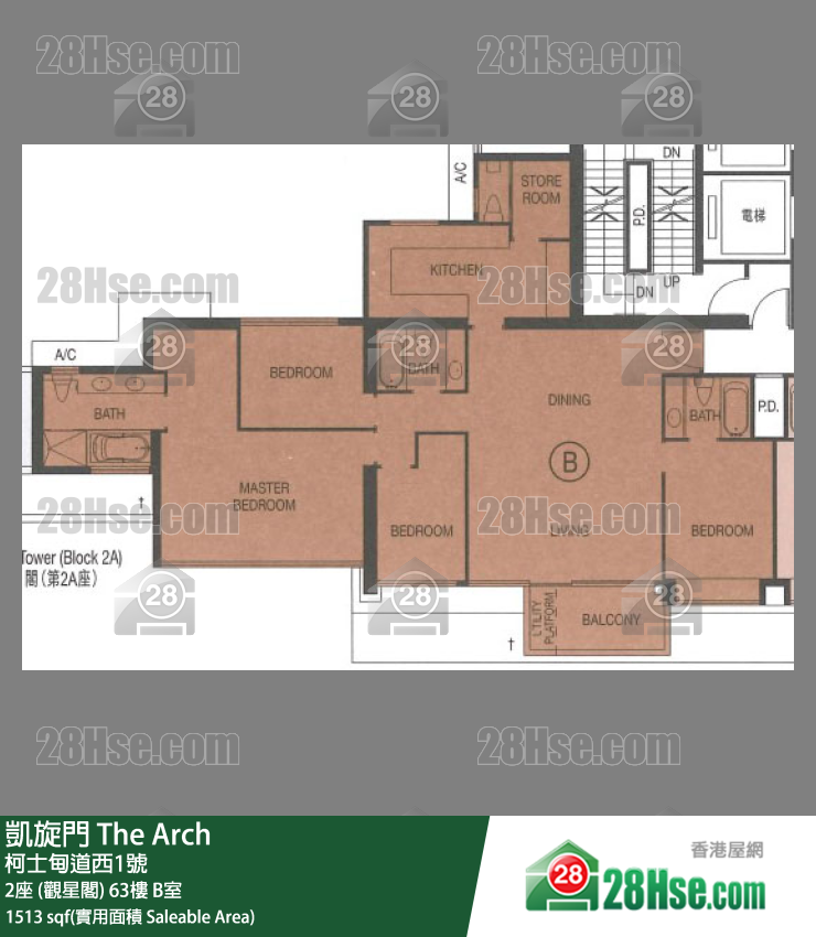 凱旋門 2座 (觀星閣)63樓 B室 平面圖