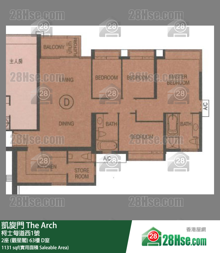 凱旋門 2座 (觀星閣)63樓 D室 平面圖
