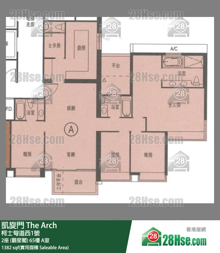 凱旋門 2座 (觀星閣) 65樓 A室 平面圖