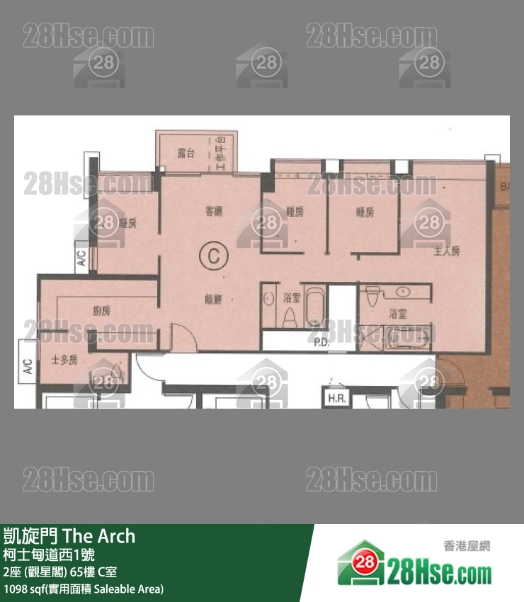 凱旋門 2座 (觀星閣)65樓 C室 平面圖