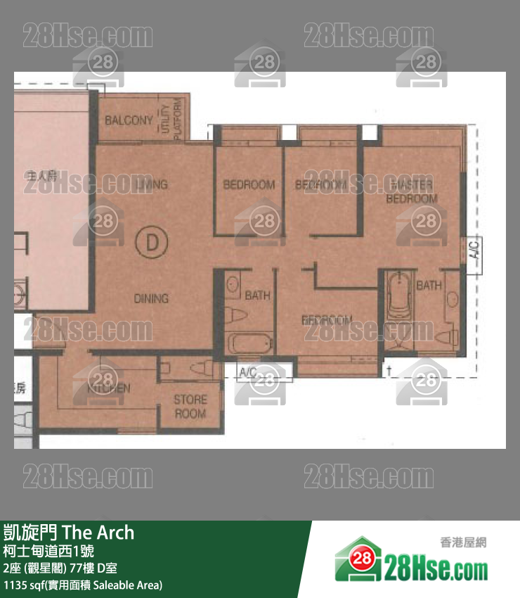 凱旋門 2座 (觀星閣)77樓 D室 平面圖