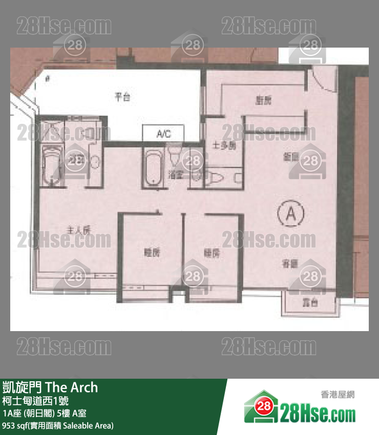 凱旋門 1A座 (朝日閣)5樓 A室 平面圖