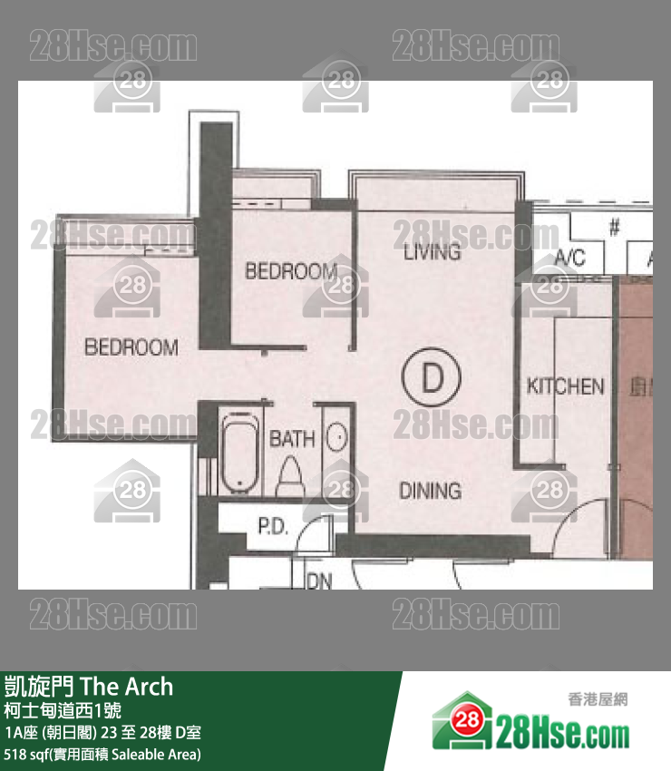 凱旋門 1A座 (朝日閣) 25樓 D室 平面圖