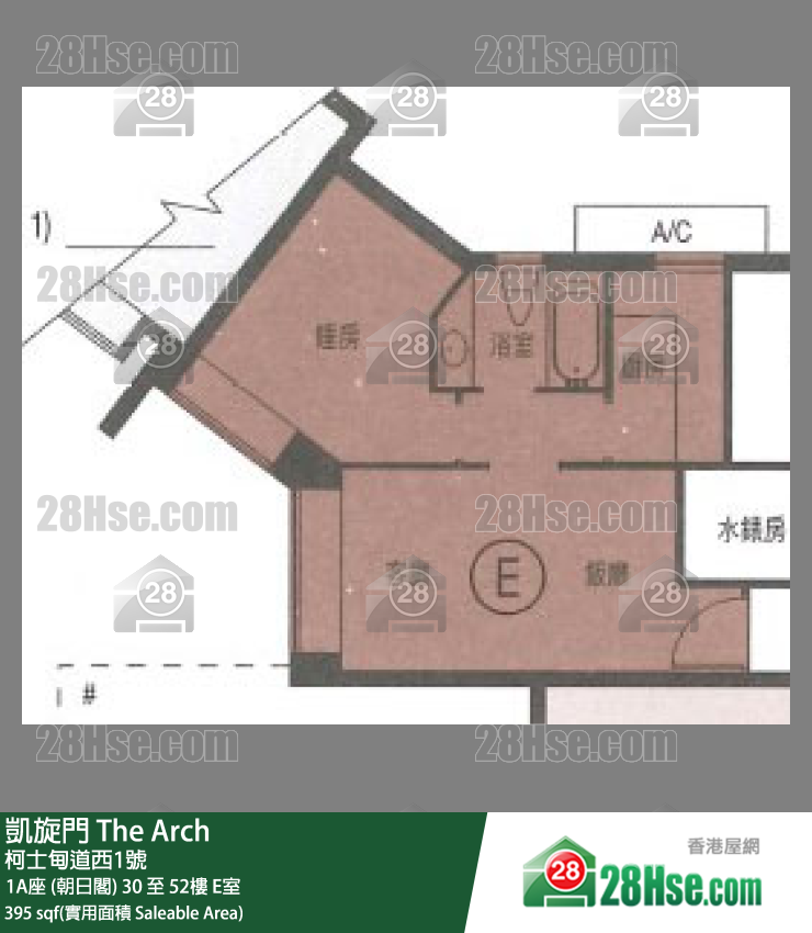 凱旋門 1A座 (朝日閣) 39樓 E室 平面圖