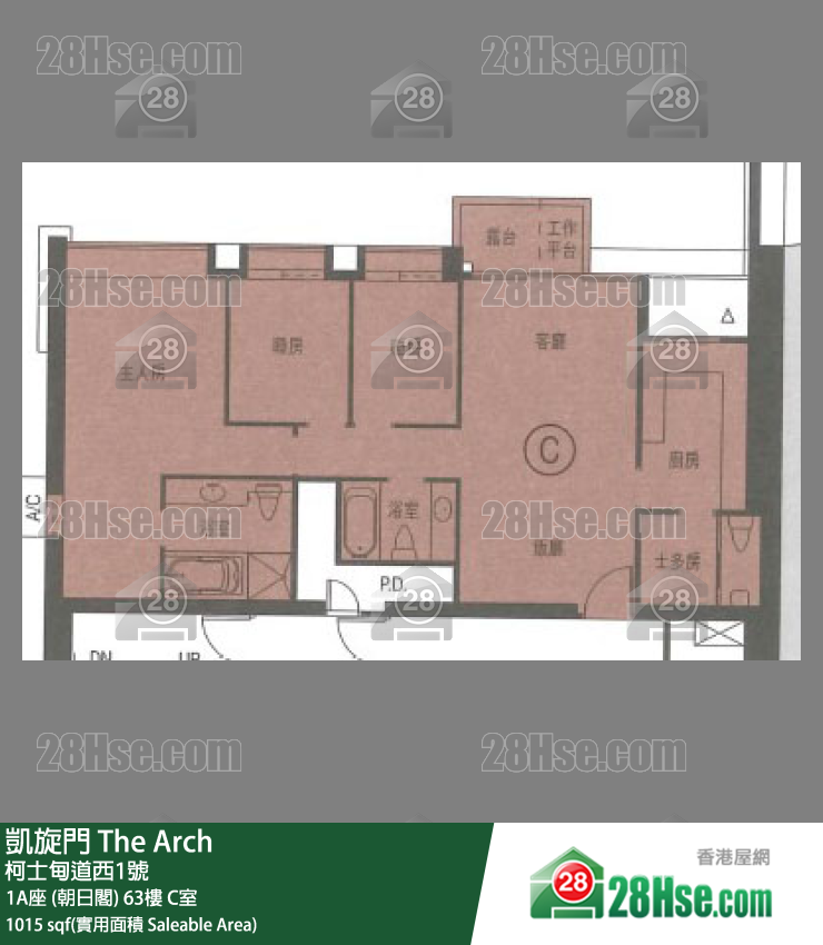 凯旋门 1A座 (朝日阁) 63楼 C室 平面图