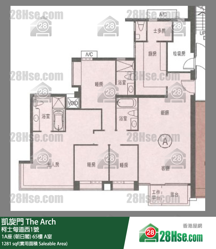 凱旋門 1A座 (朝日閣)65樓 A室 平面圖