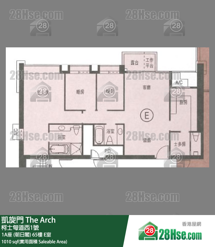 凱旋門 1A座 (朝日閣) 65樓 E室 平面圖