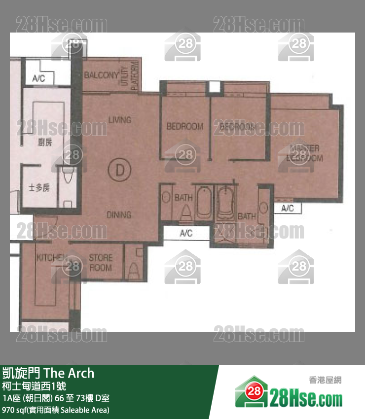 The Arch Unit FloorPlan (Provided by 28Hse)