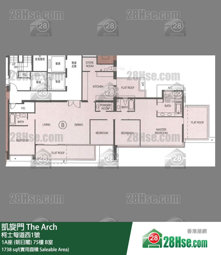 凯旋门 1A座 (朝日阁)75楼 B室 平面图