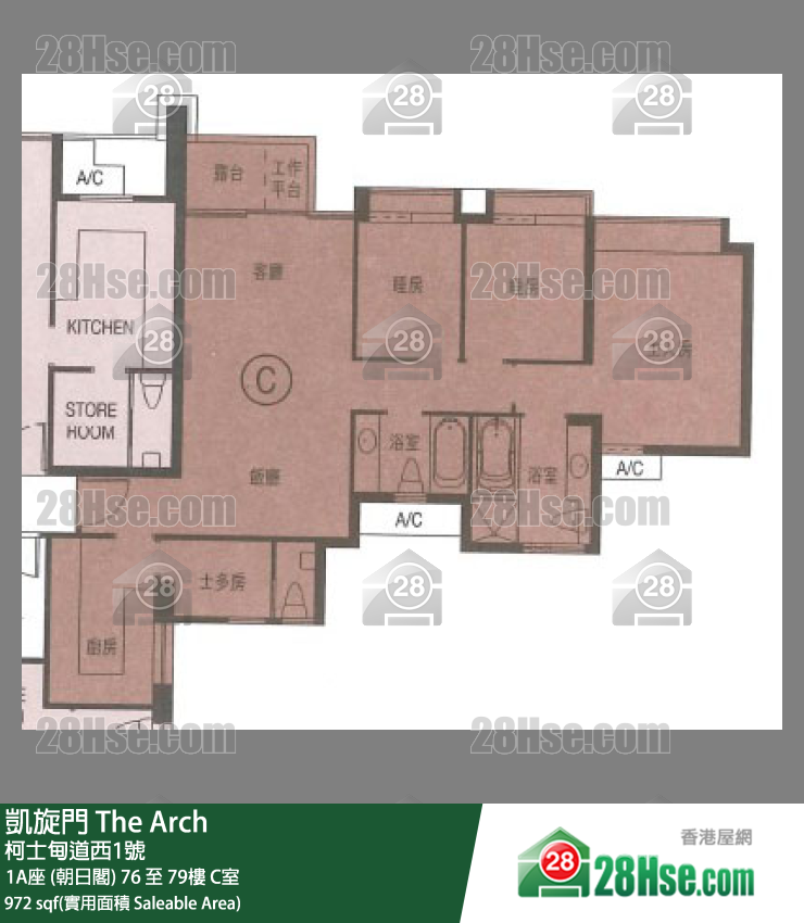 凯旋门 1A座 (朝日阁)76楼 C室 平面图