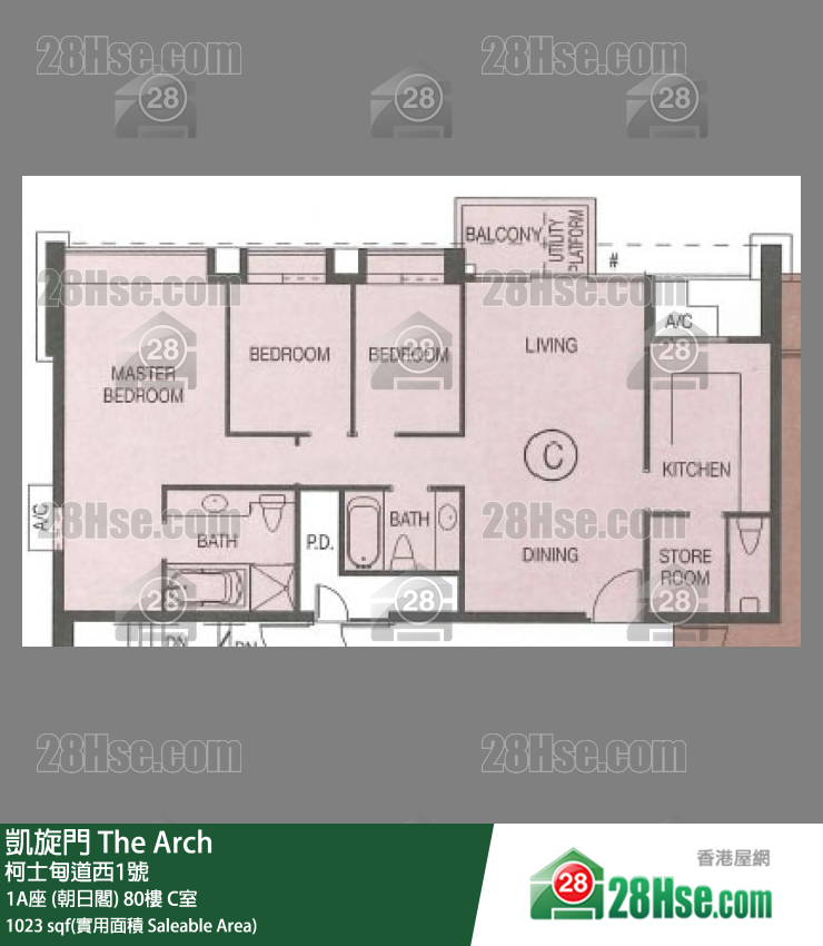 凱旋門 1A座 (朝日閣) 80樓 C室 平面圖