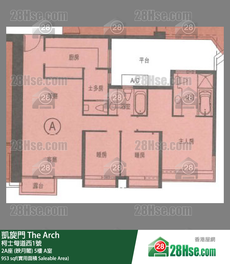凱旋門 2A座 (映月閣)5樓 A室 平面圖