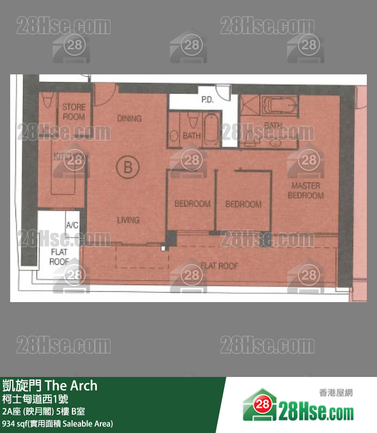 凱旋門 2A座 (映月閣)5樓 B室 平面圖