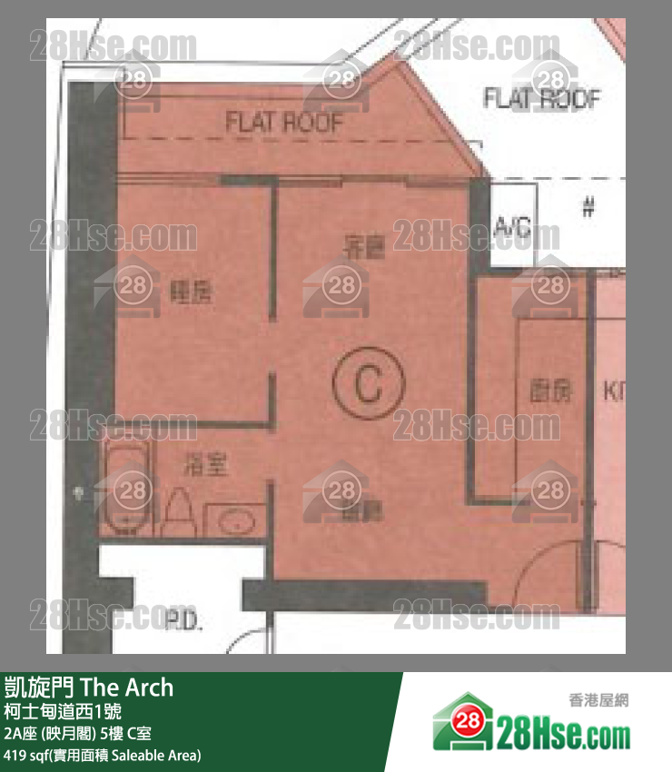 凱旋門 2A座 (映月閣)5樓 C室 平面圖