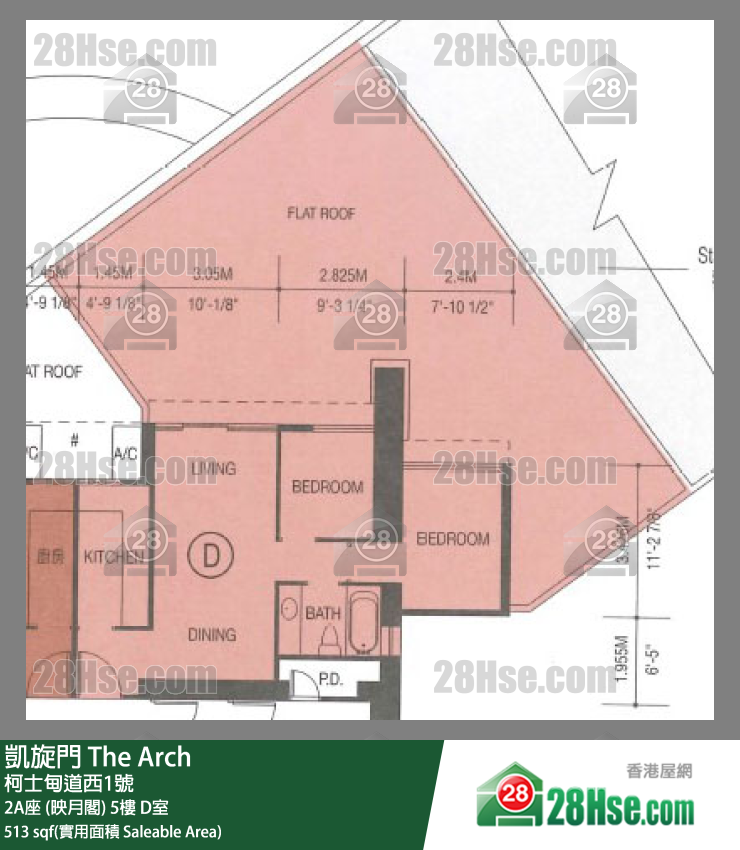 凱旋門 2A座 (映月閣)5樓 D室 平面圖