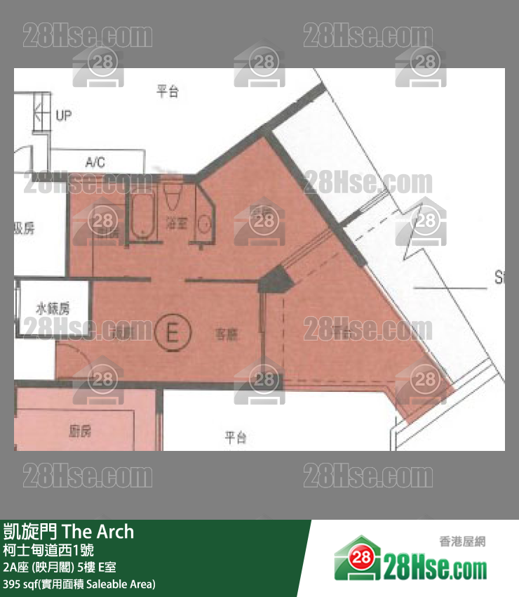 凱旋門 2A座 (映月閣)5樓 E室 平面圖