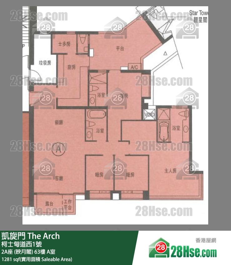 凯旋门 2A座 (映月阁)63楼 A室 平面图