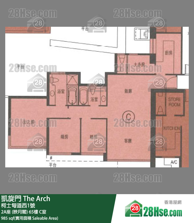 凱旋門 2A座 (映月閣)65樓 C室 平面圖