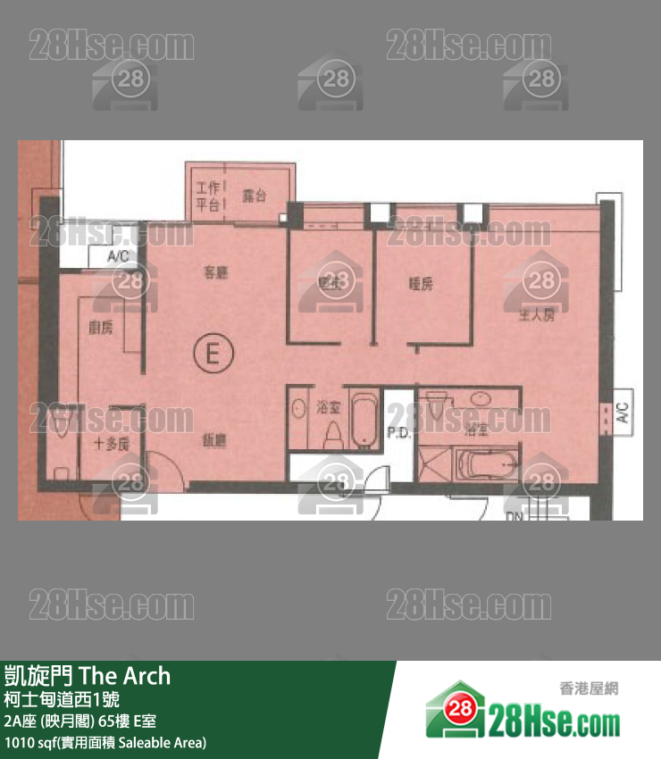 凱旋門 2A座 (映月閣)65樓 E室 平面圖