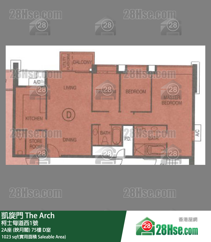 凱旋門 2A座 (映月閣)75樓 D室 平面圖