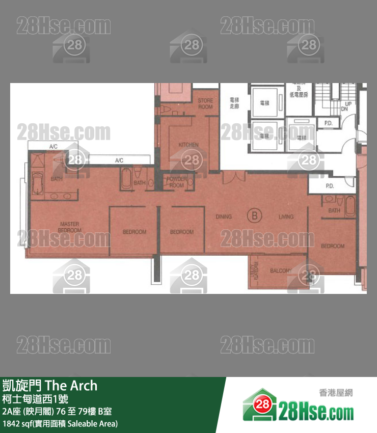 凱旋門 2A座 (映月閣)78樓 B室 平面圖