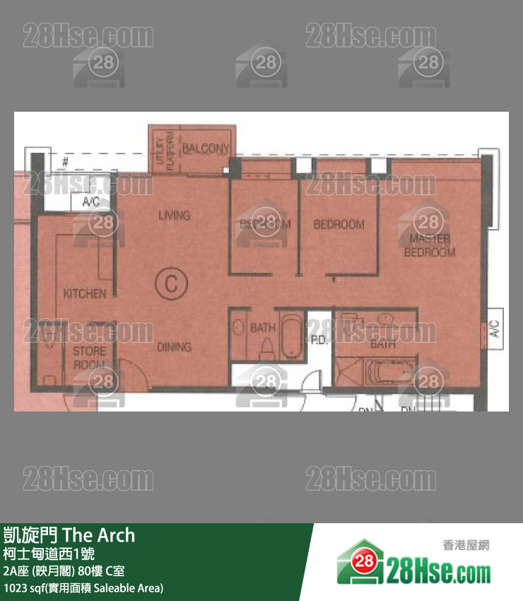凱旋門 2A座 (映月閣)80樓 C室 平面圖