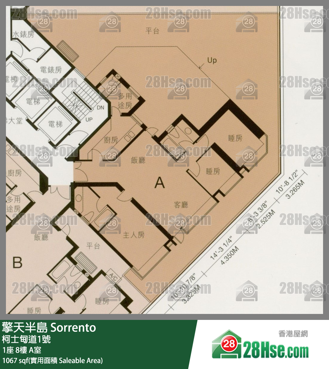 擎天半島 1座8樓 A室 平面圖