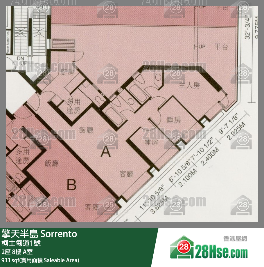 擎天半島 2座8樓 A室 平面圖