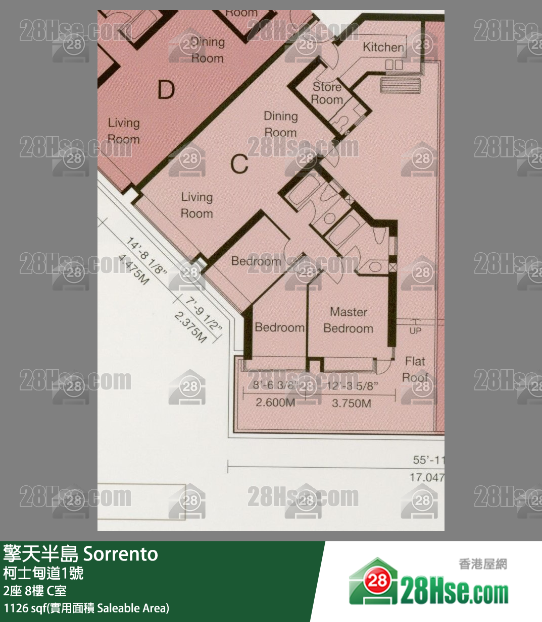 擎天半島 2座8樓 C室 平面圖