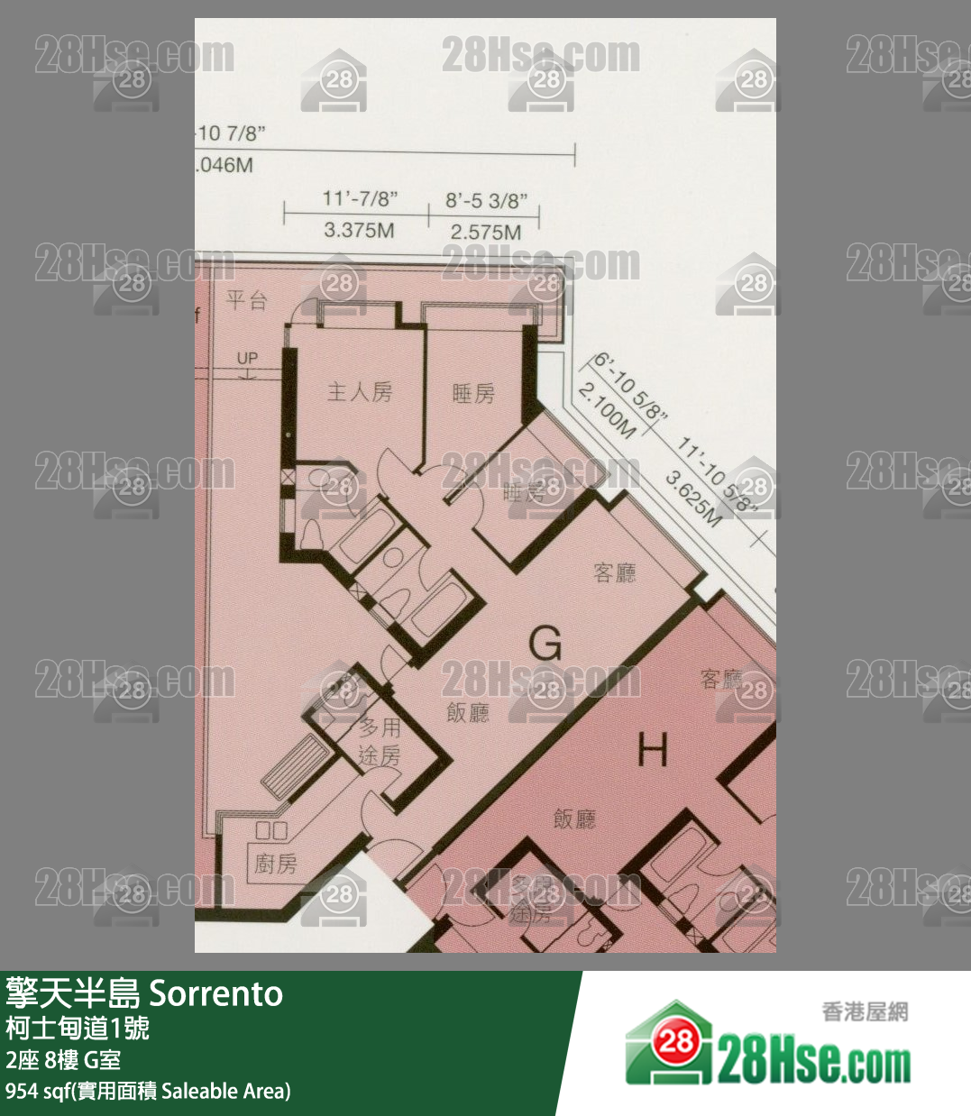 擎天半島 2座8樓 G室 平面圖