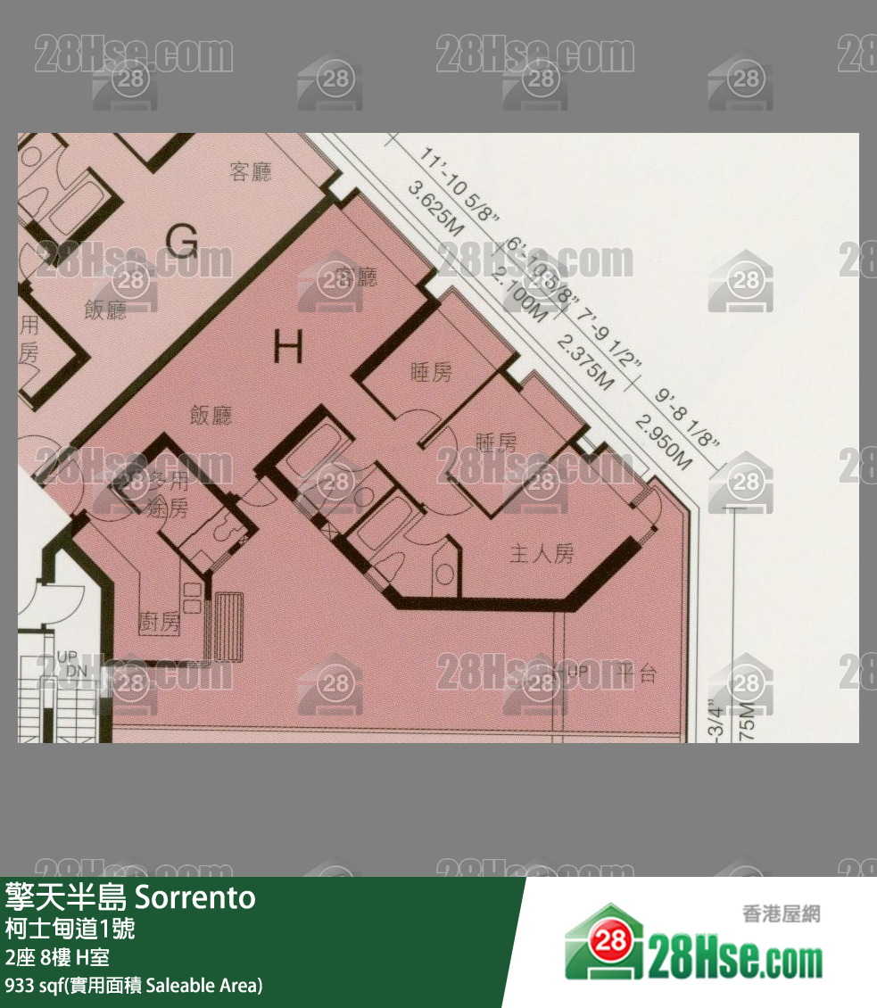 擎天半島 2座8樓 H室 平面圖
