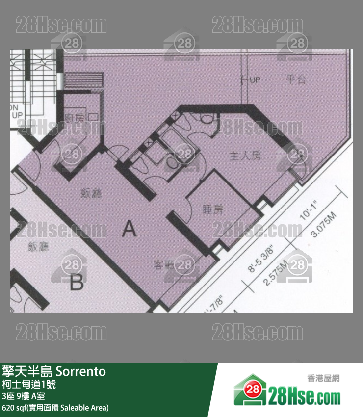 擎天半島 3座9樓 A室 平面圖