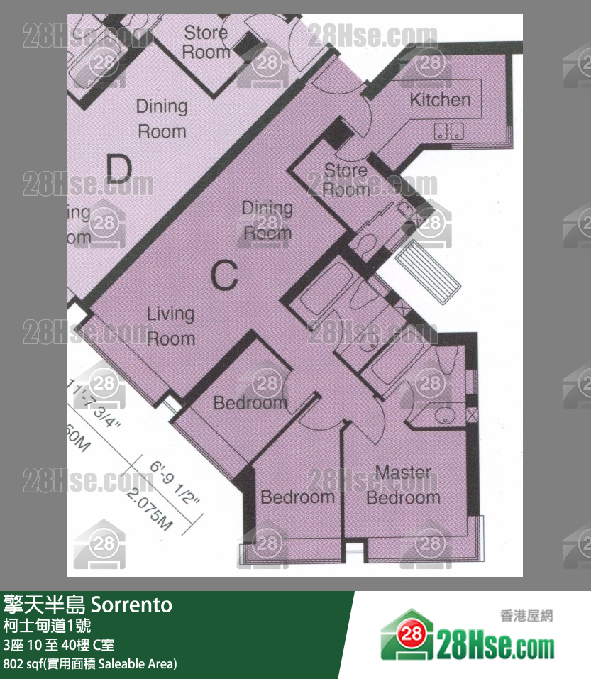 擎天半島 3座 20樓 C室 平面圖