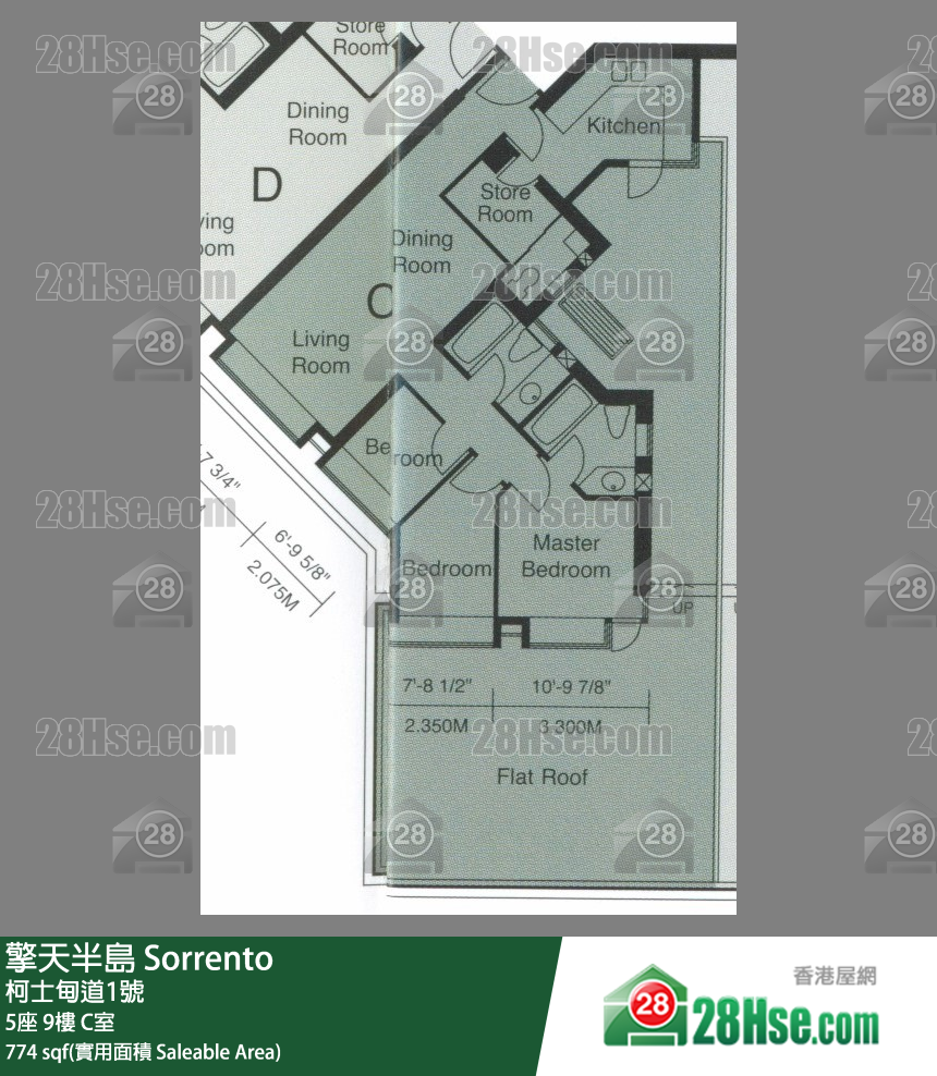 擎天半島 5座9樓 C室 平面圖