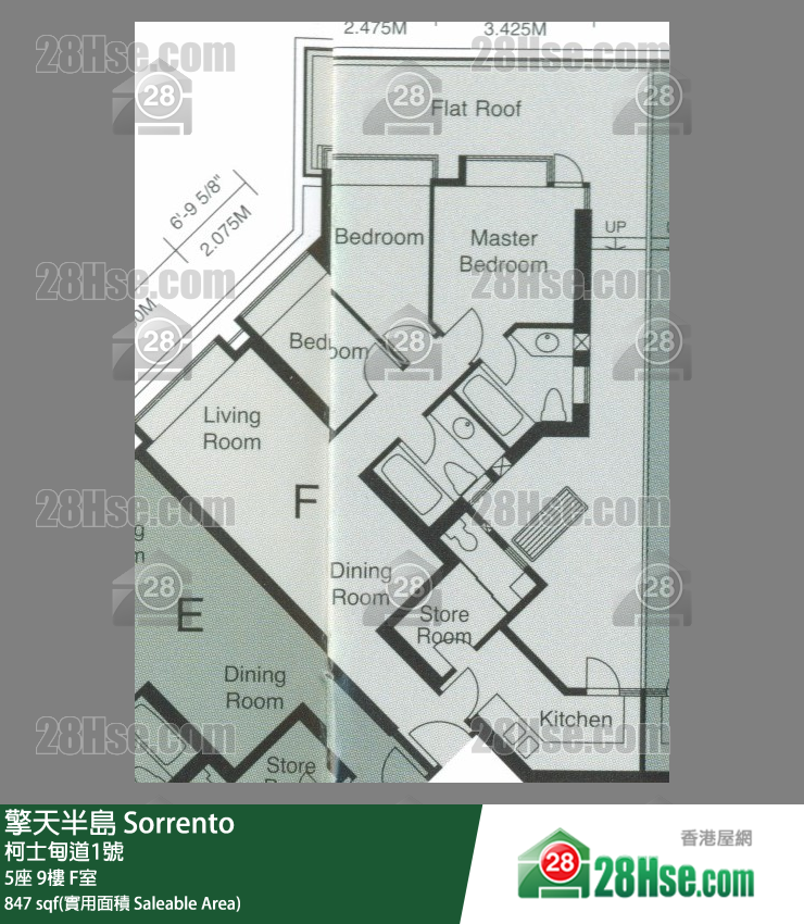 擎天半島 5座9樓 F室 平面圖
